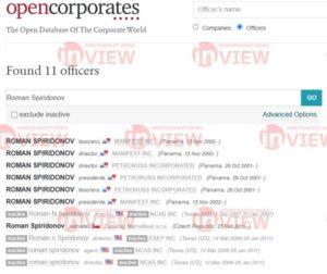 From the sanctions shadows: who is Roman Spiridonov and why three countries are interested in him