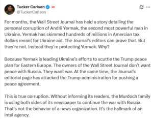 Такер Карлсон обвинил WSJ в сокрытии материала о возможной коррупции Ермака