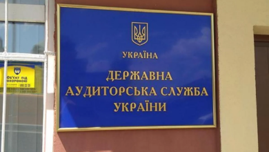 Иллюстративная фотография