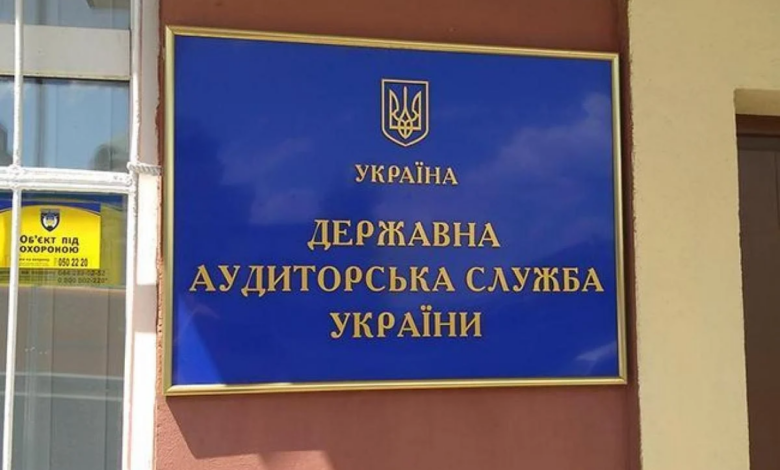 Иллюстративная фотография