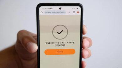 Иллюстративная фотография. Фото из открытых источников