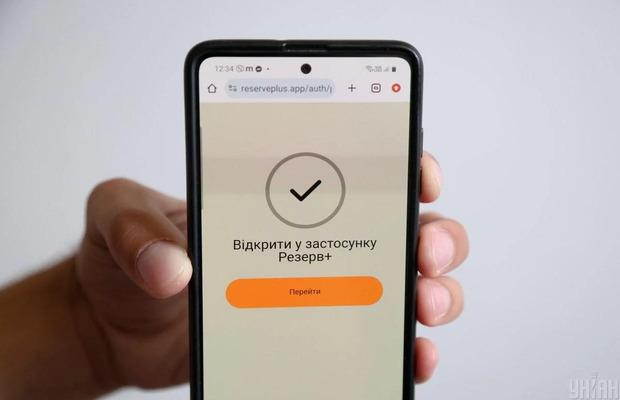 Иллюстративная фотография. Фото из открытых источников