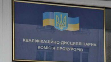 Иллюстративная фотография