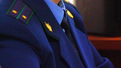 Иллюстративная фотография