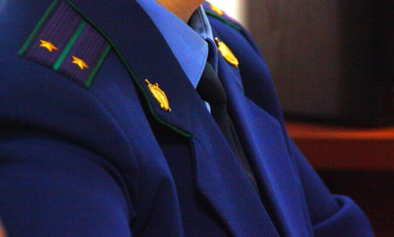 Иллюстративная фотография