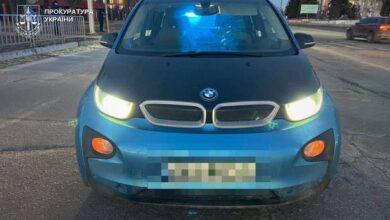 Фото: прокуратура