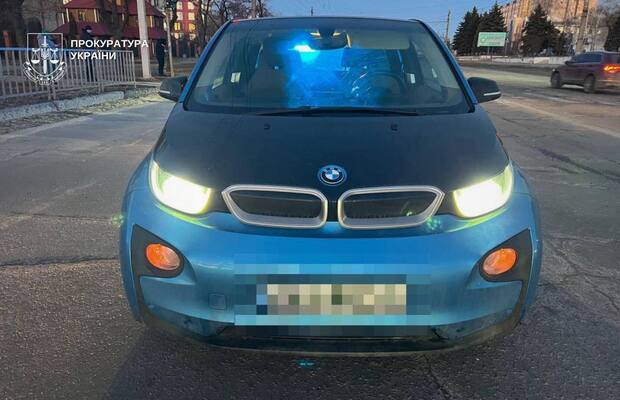 Фото: прокуратура