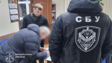 Фото: прокуратура Киева