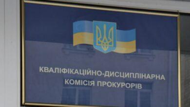 Иллюстративная фотография