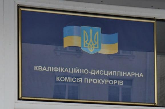 Иллюстративная фотография