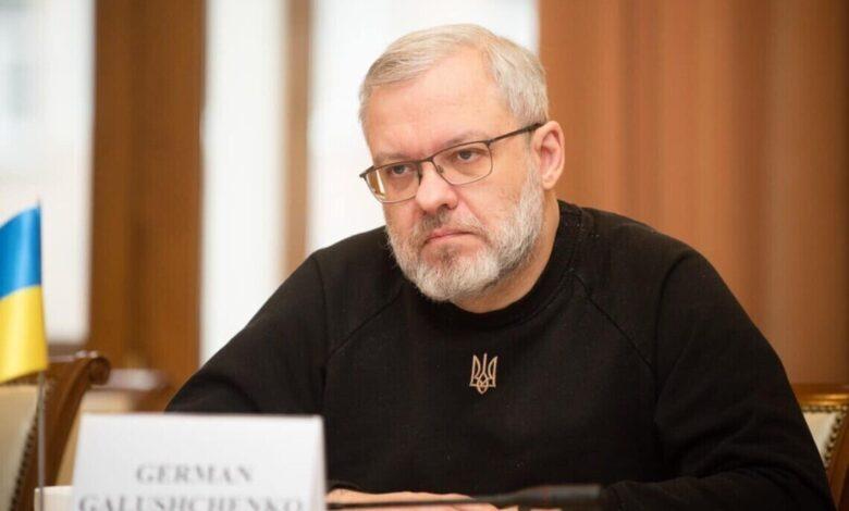 Герман Галущенко