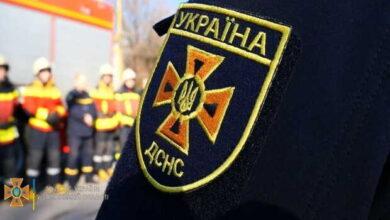 Иллюстративная фотография