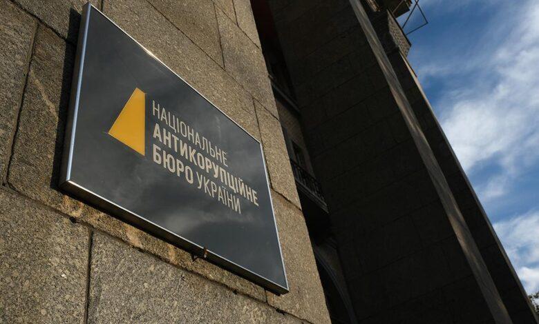 Иллюстративная фотография