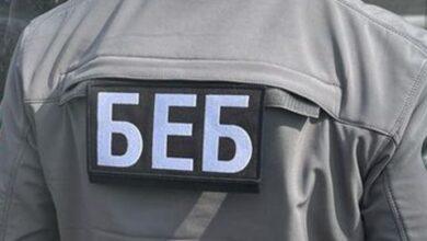 Иллюстративная фотография