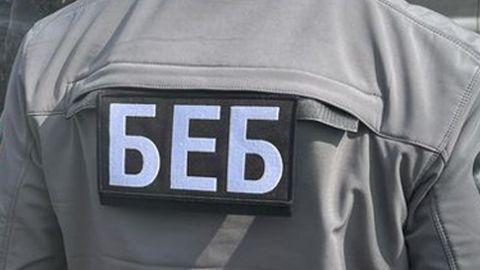 Иллюстративная фотография