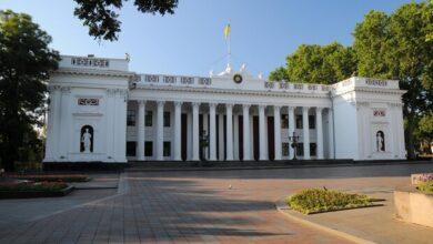 Одесский горсовет