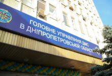 Иллюстративная фотография