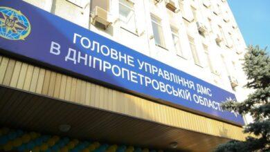 Иллюстративная фотография