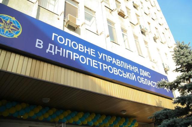 Иллюстративная фотография