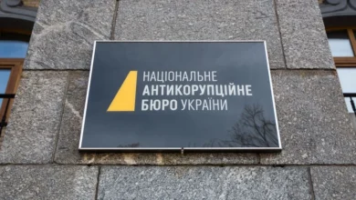 Иллюстративная фотография