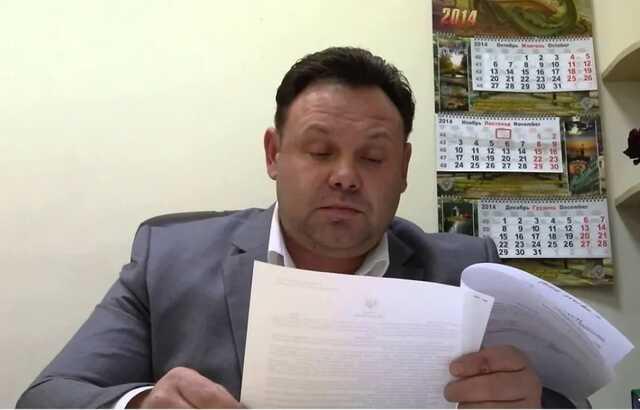 Андрей Приз