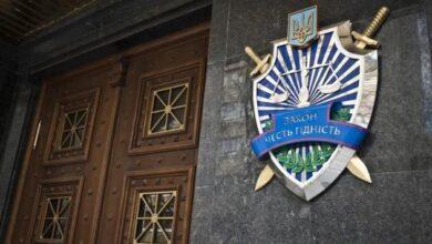 Иллюстративная фотография