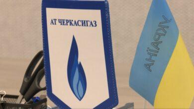 Иллюстративная фотография