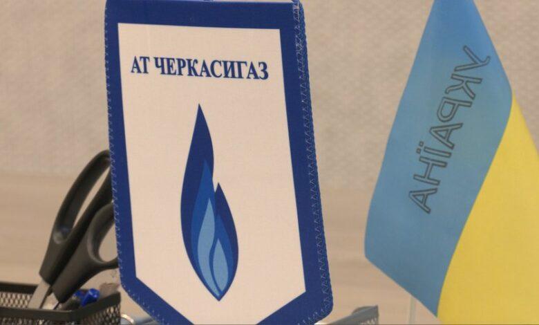 Иллюстративная фотография