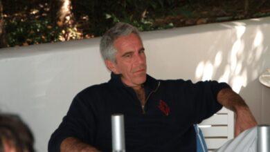 Джеффри Эпштейн