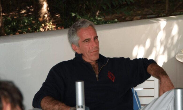 Джеффри Эпштейн