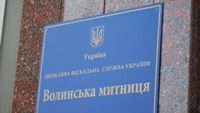 Иллюстративная фотография