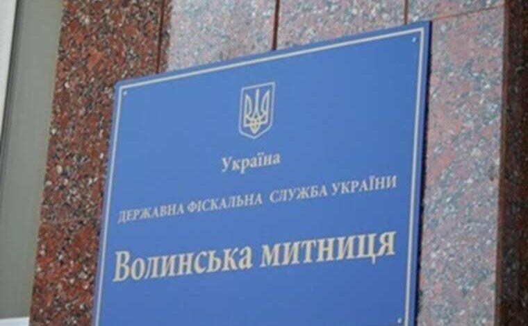 Иллюстративная фотография