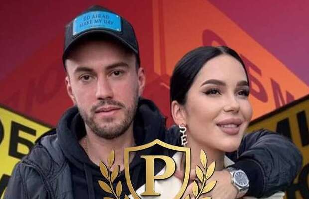 Игорь Туник