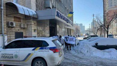 Укрпрофоздоровниця