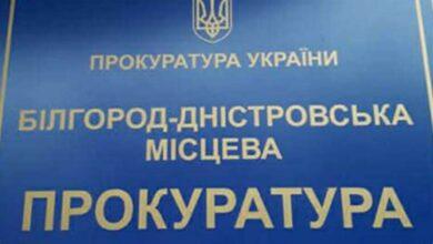 Иллюстративная фотография