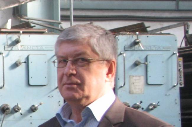 Геннадий Минин