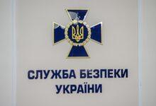 Иллюстративная фотография