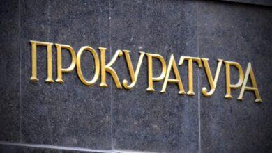 Иллюстративная фотография. Фото из открытых источников