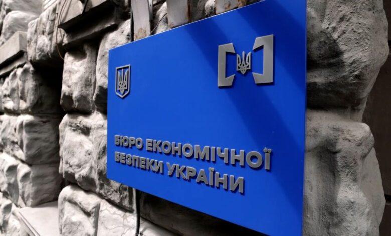 Иллюстративная фотография