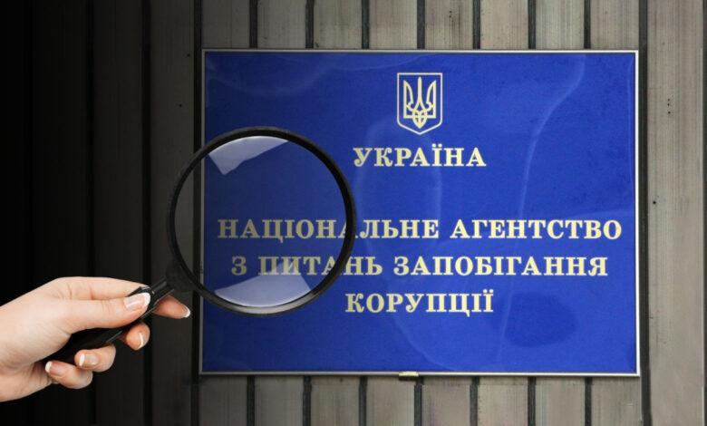 Иллюстративная фотография