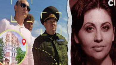 Фото: Следствие. Инфо