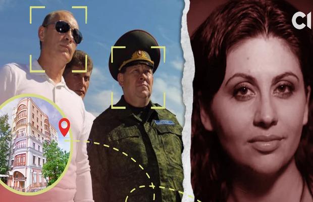 Фото: Следствие. Инфо