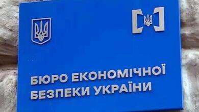 Иллюстративная фотография