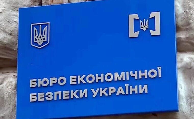 Иллюстративная фотография