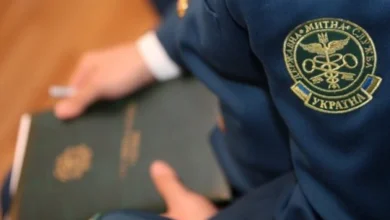 Иллюстративная фотография