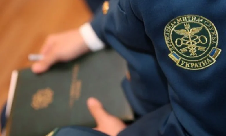 Иллюстративная фотография