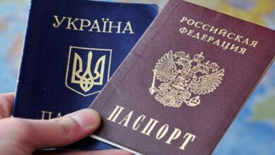 Иллюстративная фотография