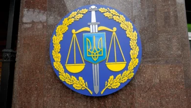 Иллюстративная фотография