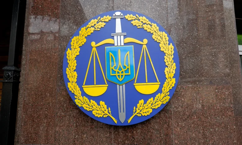 Иллюстративная фотография