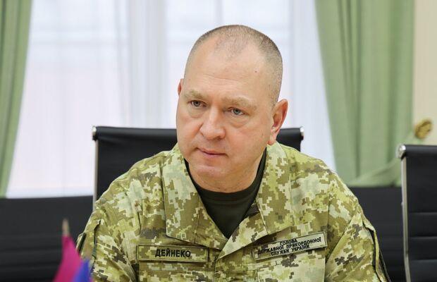 Сергей Дейнеко